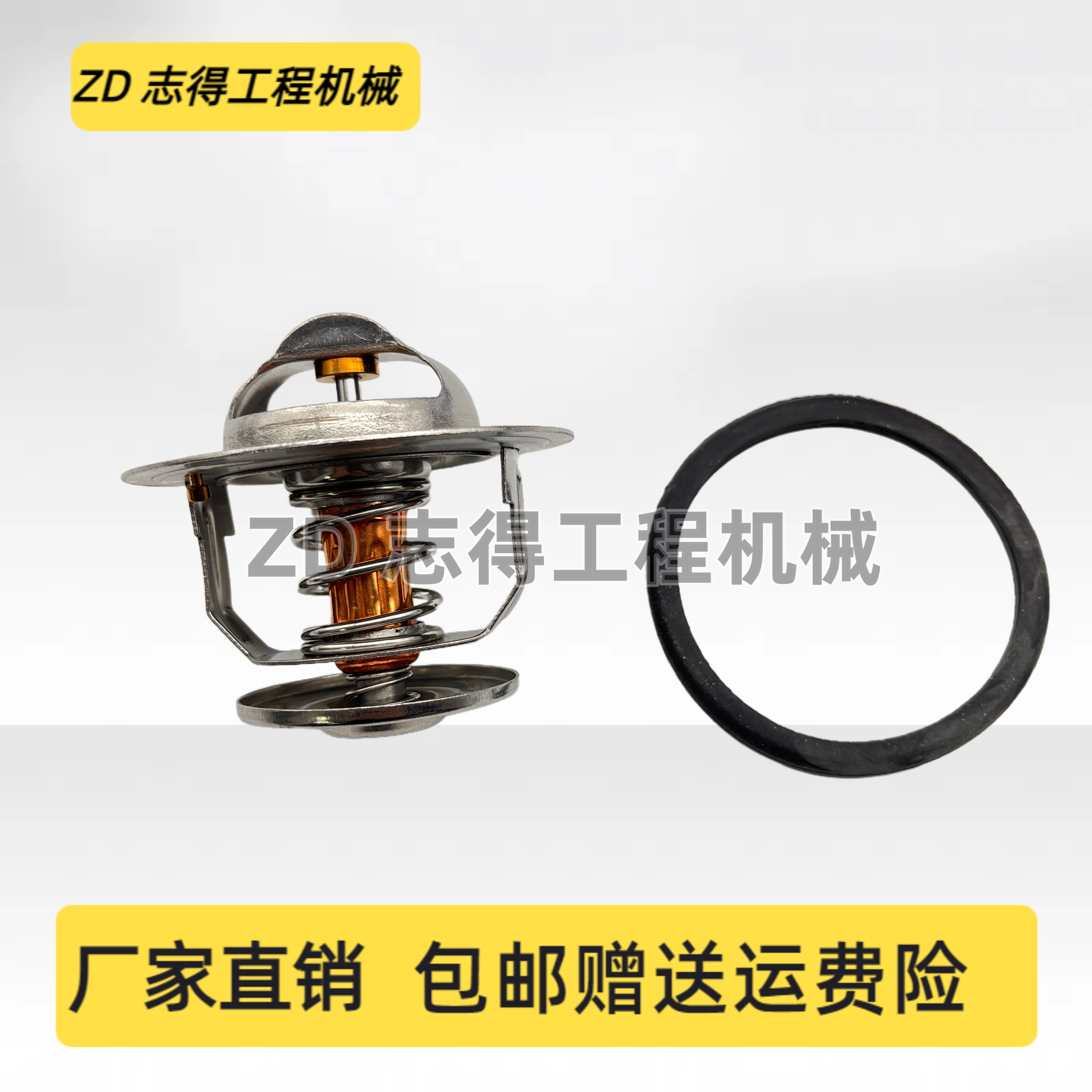 挖掘机配件加藤HD820V 820-5三一215节温器三菱4M50发动机调节器