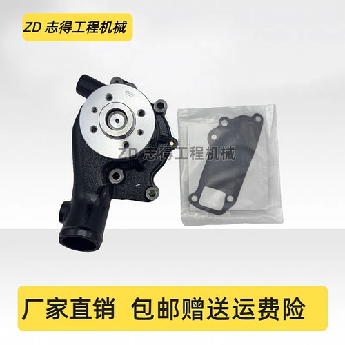 斗山大宇DH150/210/215/220-5/225/285-7水泵DB58发动机水泵挖机