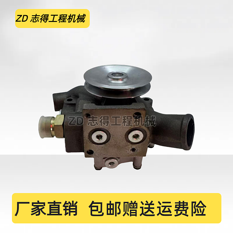 卡特E325B EL240B M320 E320B水泵挖掘机E3116发动机冷却泵总成