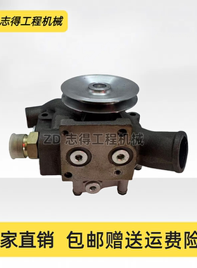 卡特E325B EL240B M320 E320B水泵挖掘机E3116发动机冷却泵总成