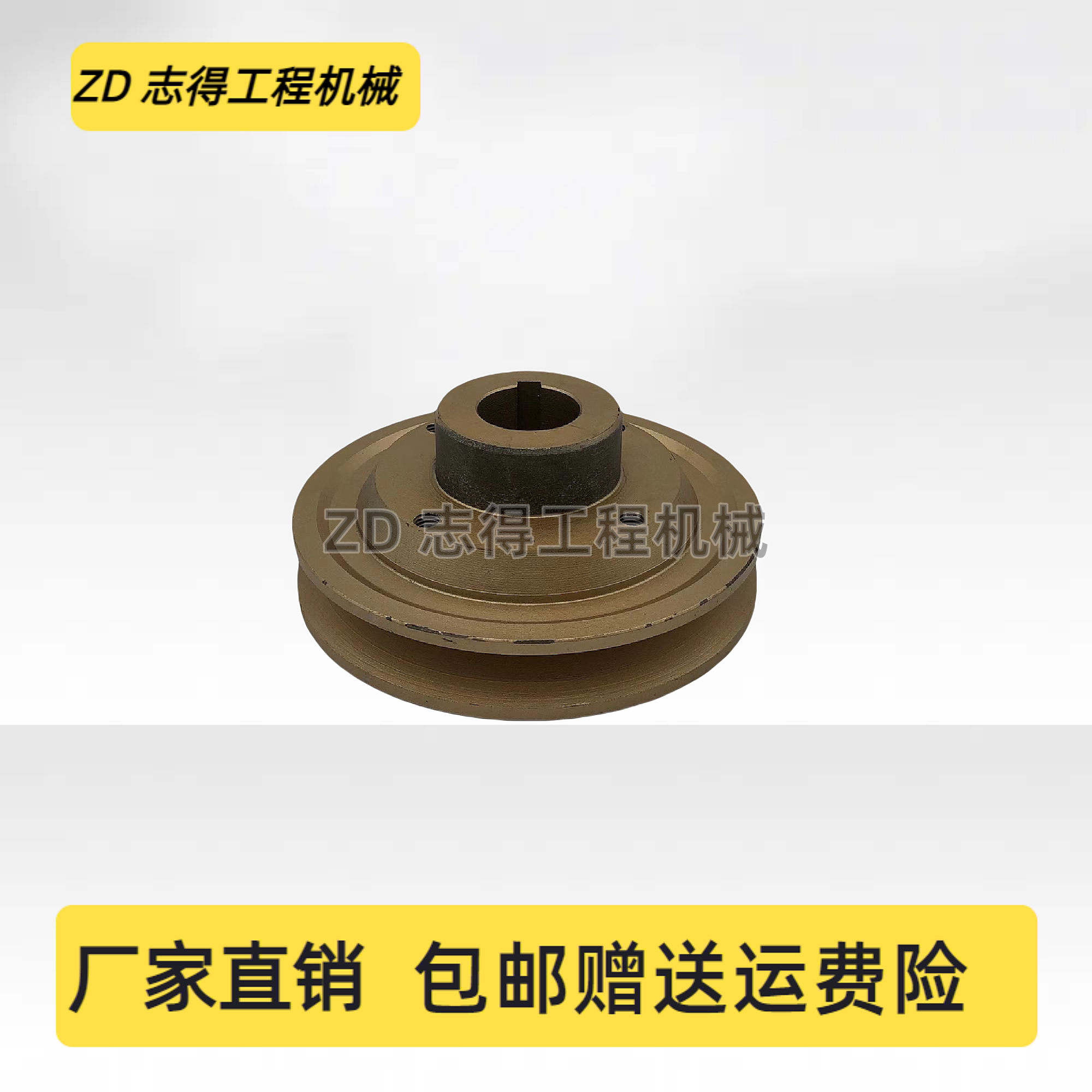 适用于卡特307曲轴皮带轮三菱S4F发动机单槽标准皮带盘挖掘机配件