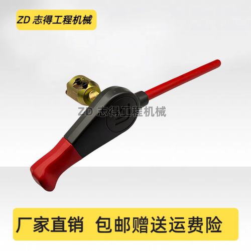 柳工LG915D/920D/922D/925D液压先导安全锁手柄开锁锁挖掘机配件