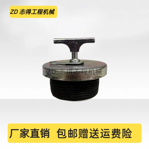 卡特E345/349/365/385/390B/C/D机油盖C13发动机加机油口盖子挖机