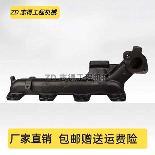 神钢SK200/210/250/260-8超8排气支管日野J05E发动机排气管挖掘机