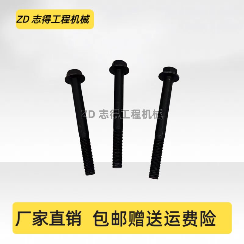 洋马VIO20-3/25-6/