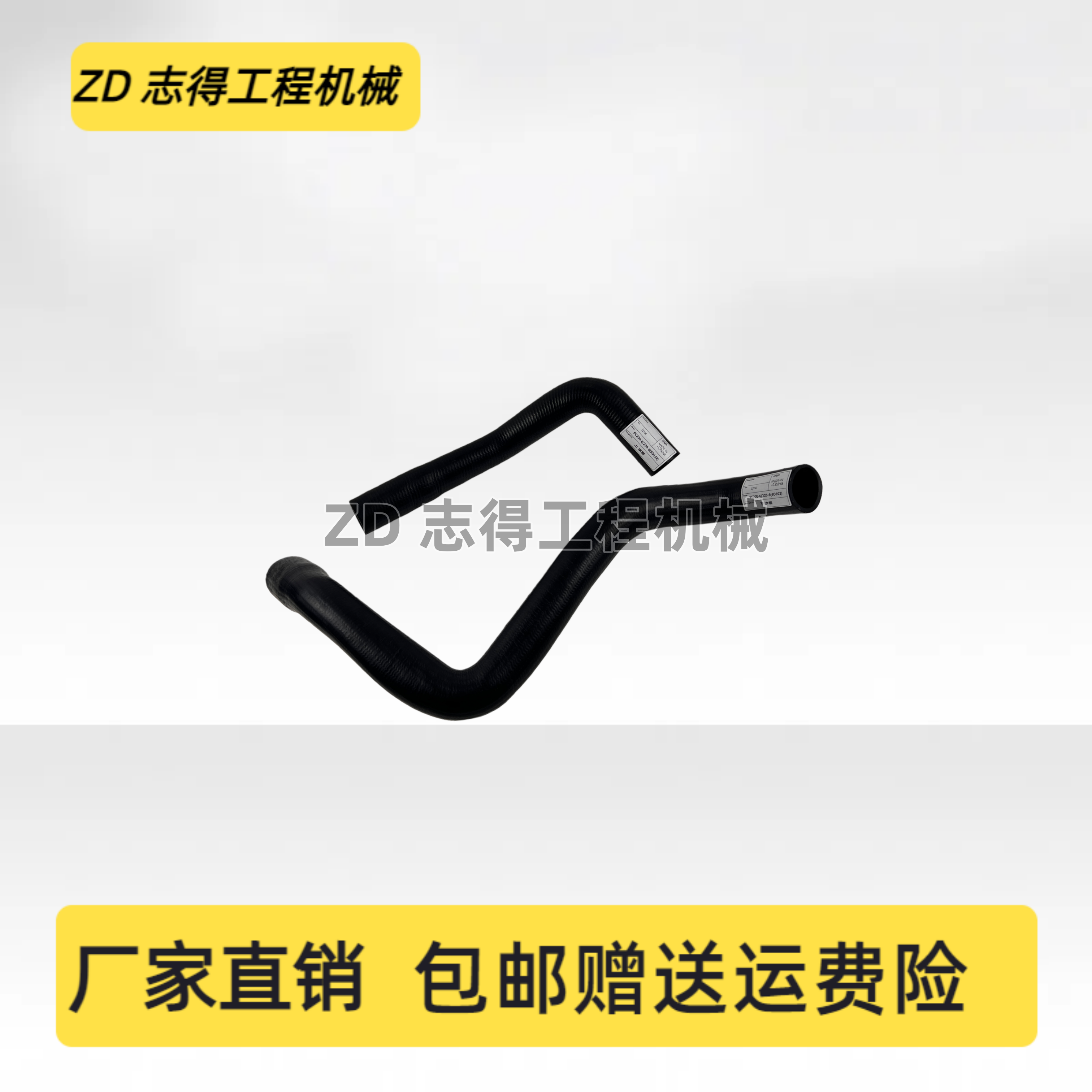 小松PC200/210/220-6水管上水管下水管康明斯6D102发动机挖机配件