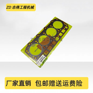 晋工906恒特轮挖75W 98发动机缸盖床垫挖机 85W气缸垫洋马4TNV94