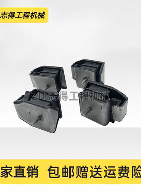 适用小松PC56-7/40/50/55MR-1-2机脚胶洋马发动机防震减震胶挖掘