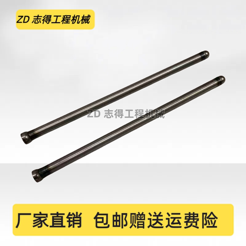小松45MR-1-2/50MR-2气门顶杆4TNV88/4D88发动机气门挺杆筷子挖机