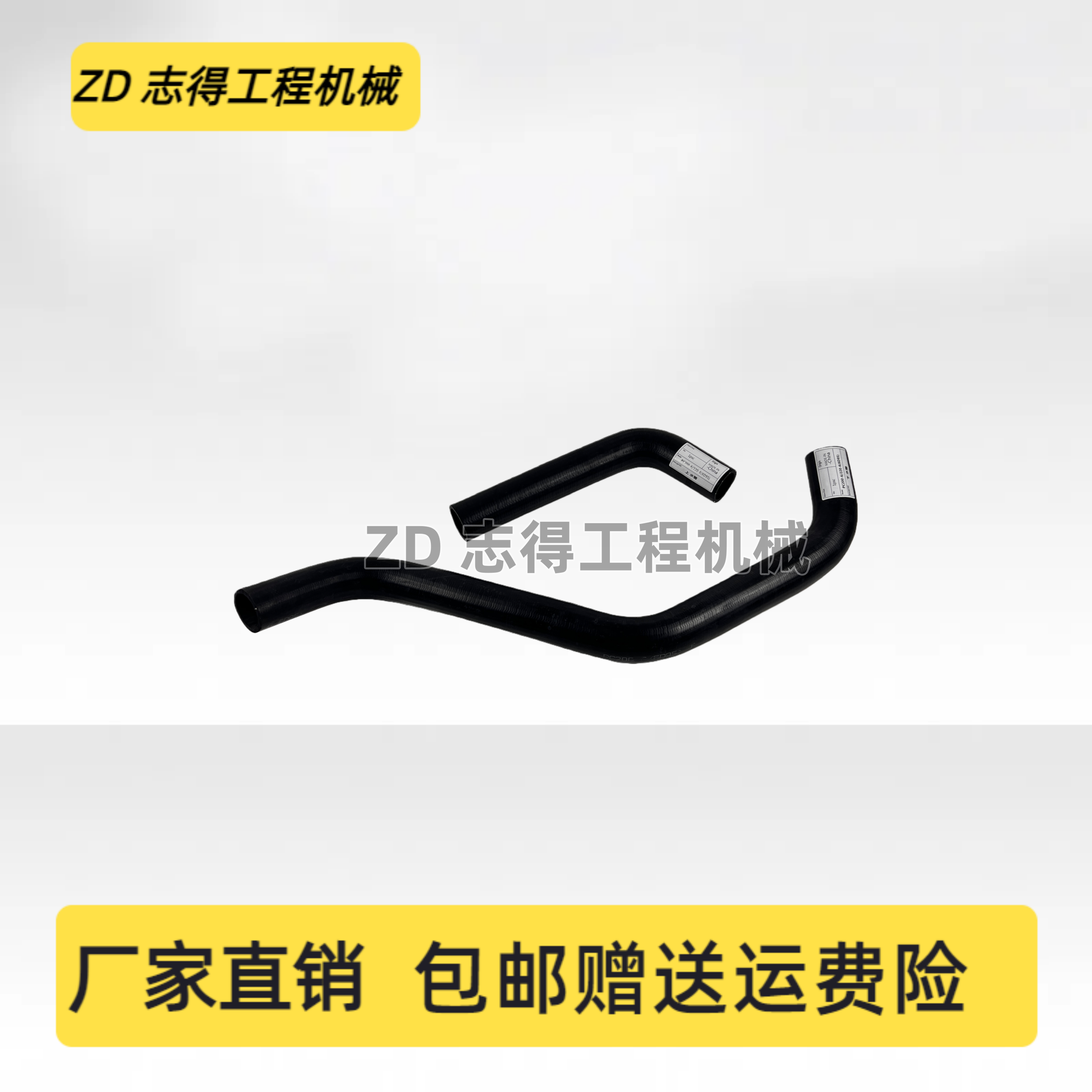 小松PC200-6/220-6水管上水管下水管康明斯6D95发动机挖掘机配件