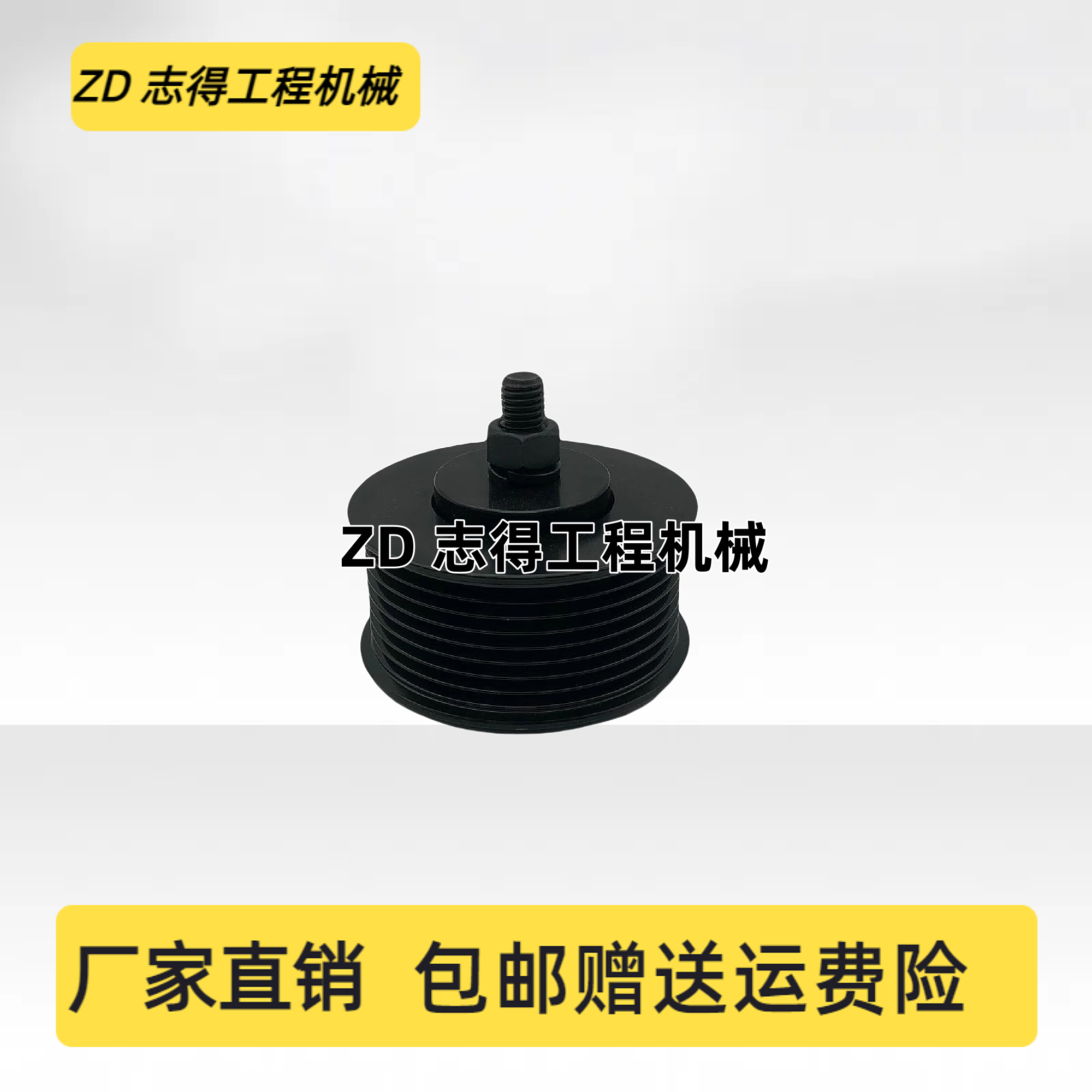 卡特挖掘机帕金斯发动机压带惰轮