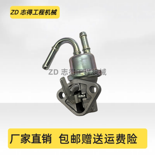 三一SY85C/95C/95C Pro输油泵久保田V3800发动机柴油供油泵挖掘机