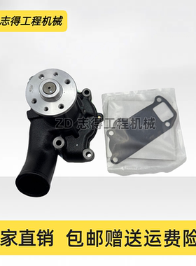 徐工215C三一215-8住友SH200A2/A3水泵五十铃6BG1发动机水泵挖机