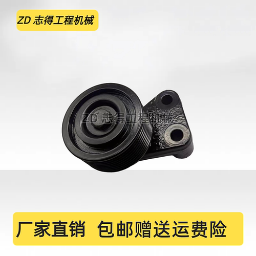 挖掘机小松PC300 350 360-7风扇惰轮总成康明斯6D114发动机过桥轮