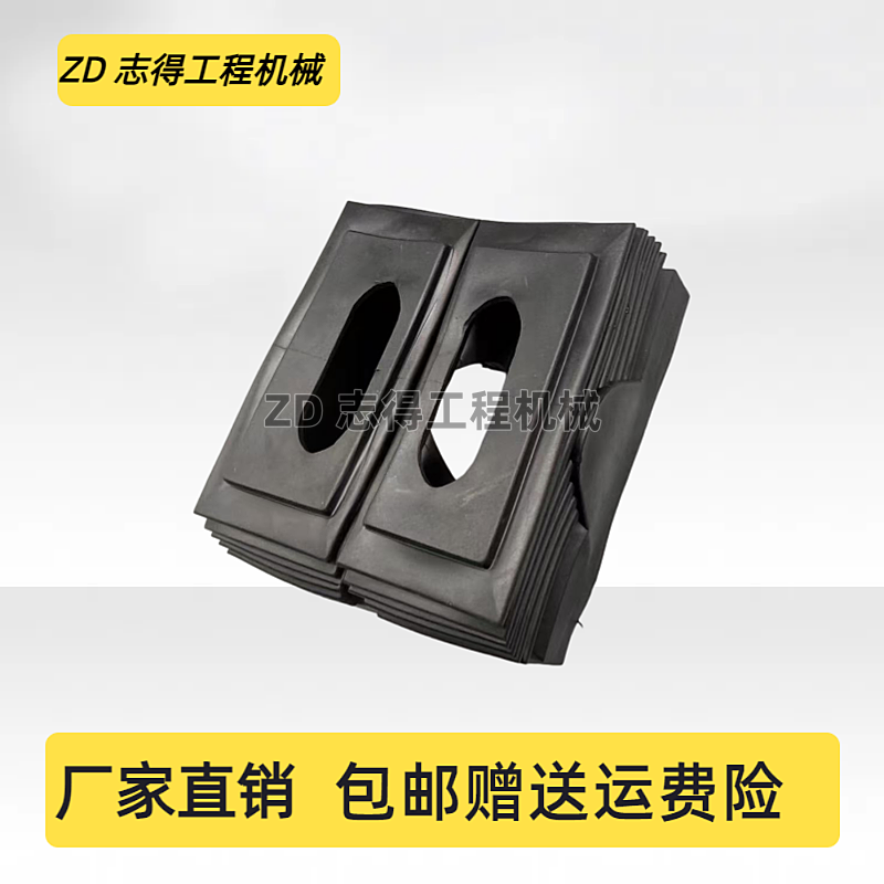 挖掘机卡特E306 307 313 320 330GC行走阀脚踏板防尘套压板防尘罩
