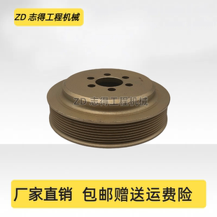 D114发动机改小水泵风扇皮带轮 斗山大宇DH300 300 7挖掘机DE08