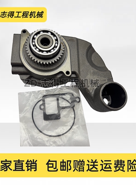 卡特D6G/D6H/140H/160H推土机水泵卡特3306发动机水泵总成2W8003