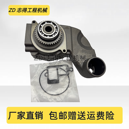 卡特D6G/D6H/140H/160H推土机水泵卡特3306发动机水泵总成2W8003