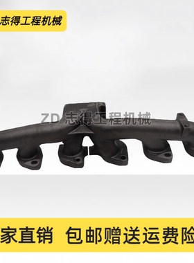 卡特E320D/320D2/330D2/326GC排气支管C7.1/C6.6电喷发动机挖掘机