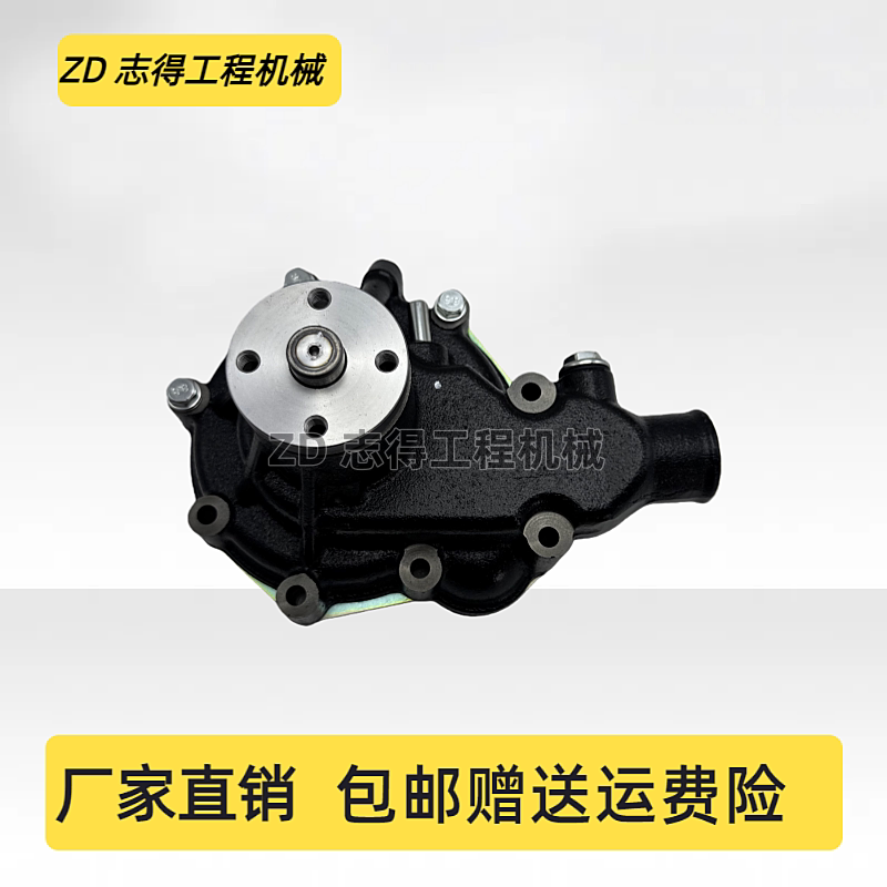 适配三菱S6S发动机水泵32B45-05021/XJAF-02693水泵总成叉车挖机