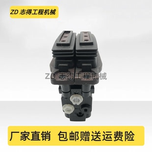 适用沃尔沃EC55D 80D行走脚踏阀总成链条先导控制阀挖机配件 60D