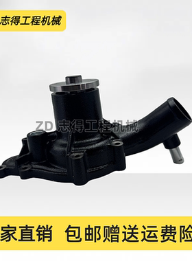 三一SY195/205/215/235/245-10水泵三菱4M50发动机水泵总成挖掘机