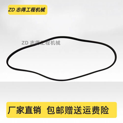 住友SH100 C2/120A1/A2/A3气门室盖垫胶条五十铃4BG1发动机挖掘机