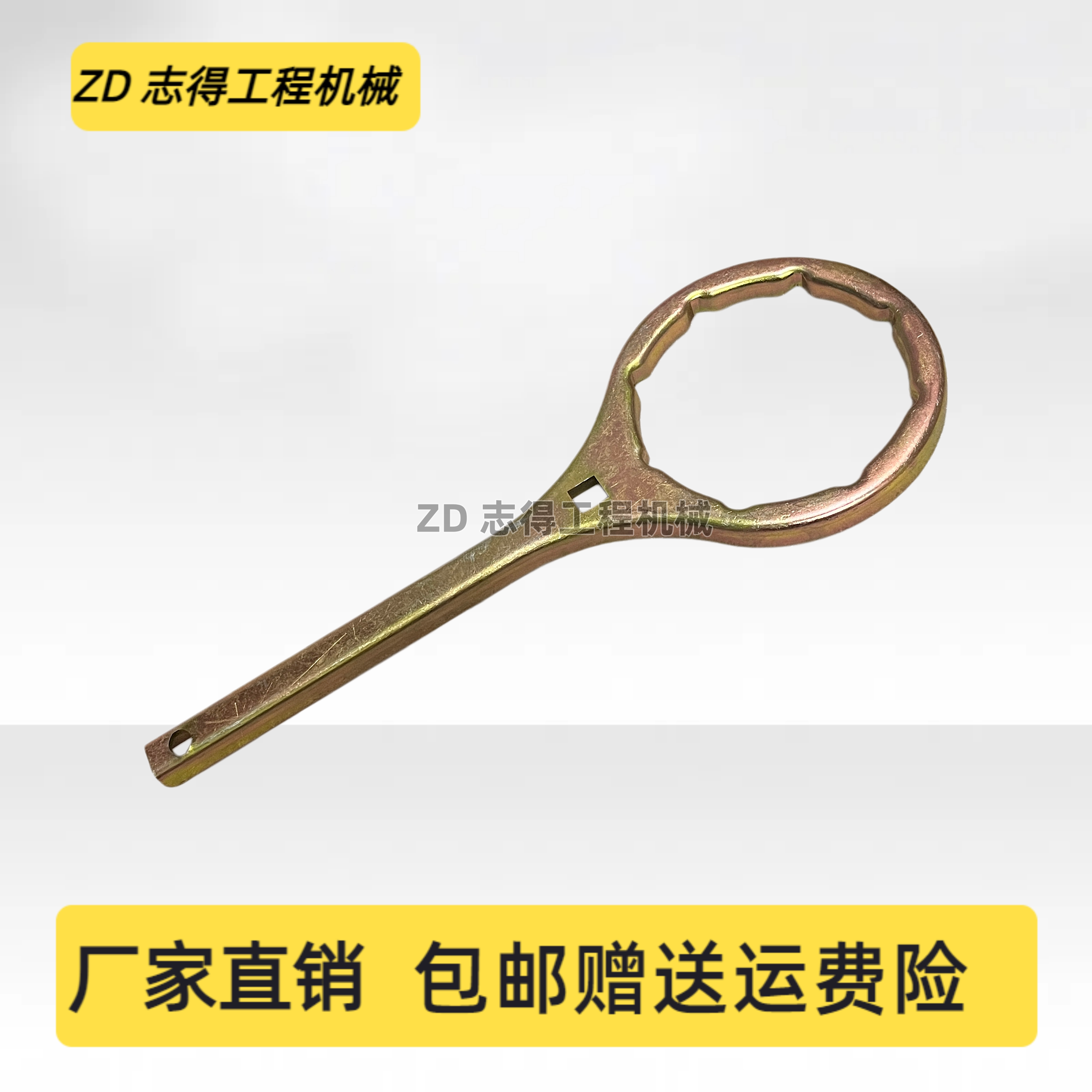 神钢200-8日立200-3住友210A5油水分离器扳手柴油滤杯板手挖掘机