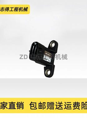 三一SY215 225C-9 305H 335 365H增压进气压力传感器发动机挖掘机