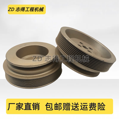 小松PC60-7 120-6曲轴皮带轮康明斯4D102发动机8PK皮带轮挖机配件