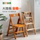 家用梯子折叠梯实木梯凳两用花架加厚多功能扶手登高凳梯子变椅子