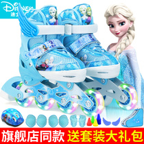 Disney skates children's full set men's and women's roller skating straight row adjustable professional flash baby beginner
