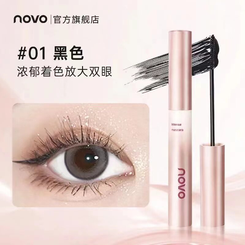 自然加密持久防水睫毛膏抖音同款