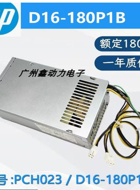 适用 惠普战86 288G3 280G4 D16-180P1B/2A  PA-1181-6HY 显卡8P