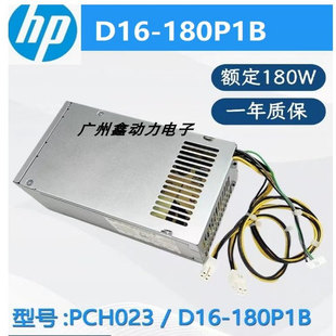 显卡8P 288G3 6HY 1181 180P1B D16 280G4 惠普战86 适用