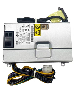适用联想B545 B355 B455 B540 B550 B350一体机电源HKF2002-3C
