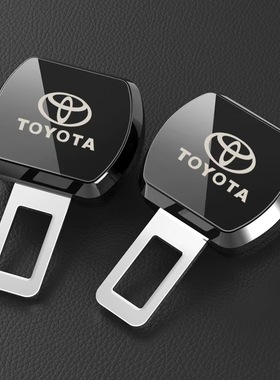 适用丰田安全车带延长扣卡罗拉亚洲龙RAV4荣放凯美瑞雷凌插头锁扣