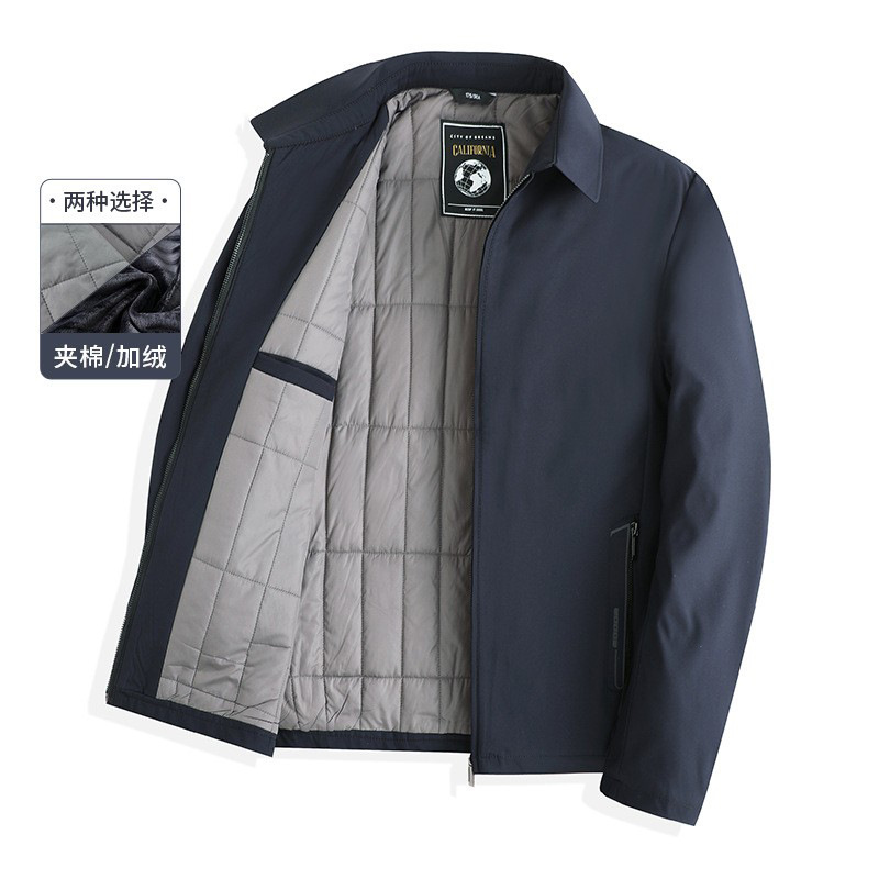 秋冬加厚加绒男士翻领棉服