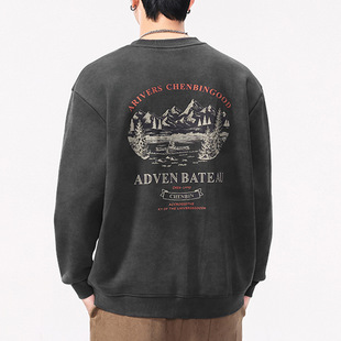 印花体恤男款 潮牌宽松上衣男士 复古360g重磅圆领卫衣男秋冬款 美式