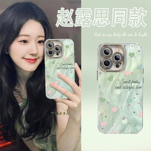 羽纱闪粉爱心自带镜头膜手机壳