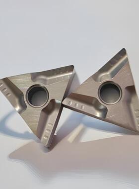 精品10片装  数控刀片  金属陶瓷TNMG160404R/04L