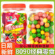 口香糖 桶装 漂亮兔空心夹心西瓜泡泡糖经典 怀旧糖果零食独立包装