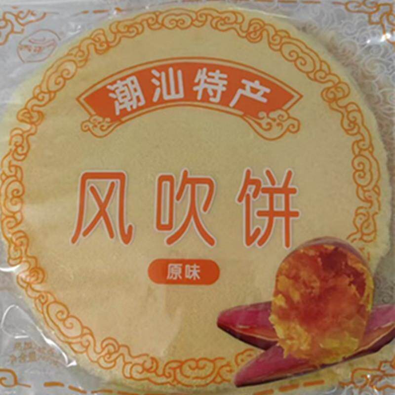 官方推荐潮汕张师傅风吹饼童年零食儿时手工番薯地瓜薄脆饼干瓦片