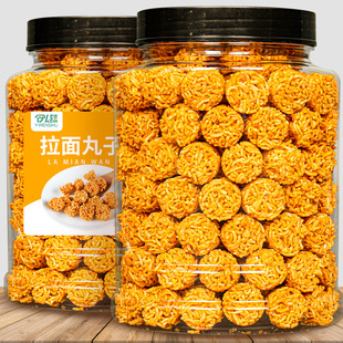 解馋小即食怀旧掌心脆整箱装 拉面丸子干吃面边角料零食网红爆款 罐