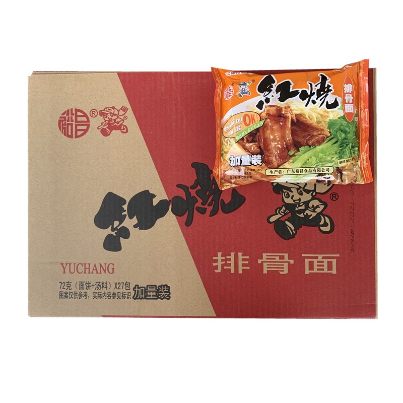 裕昌红烧排骨面72g*27包 龙虾海鲜味方便面脆脆干吃面 泡面速食面