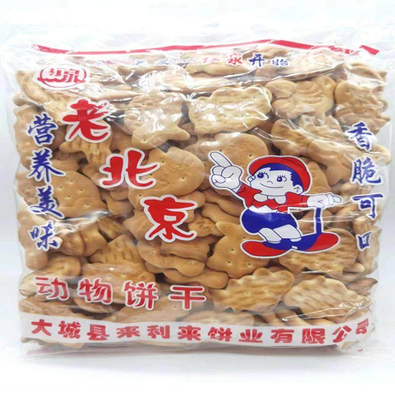 官方推荐品牌老北京动物形状饼干450克无蔗糖添加来利来饼业怀旧