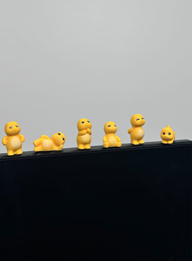 电脑显示器摆件治愈系个性小奶龙饰品装饰中控台女神解压可爱配饰