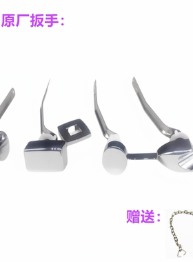 科勒马桶水箱扳手按钮更换方便