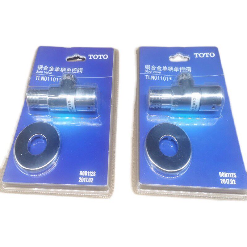 TOTO铜合金角阀马桶洗衣机龙头TLN01101G家装4分通用冷热水接口