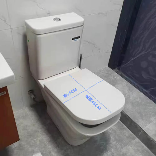 加厚树脂马桶盖缓降带油压